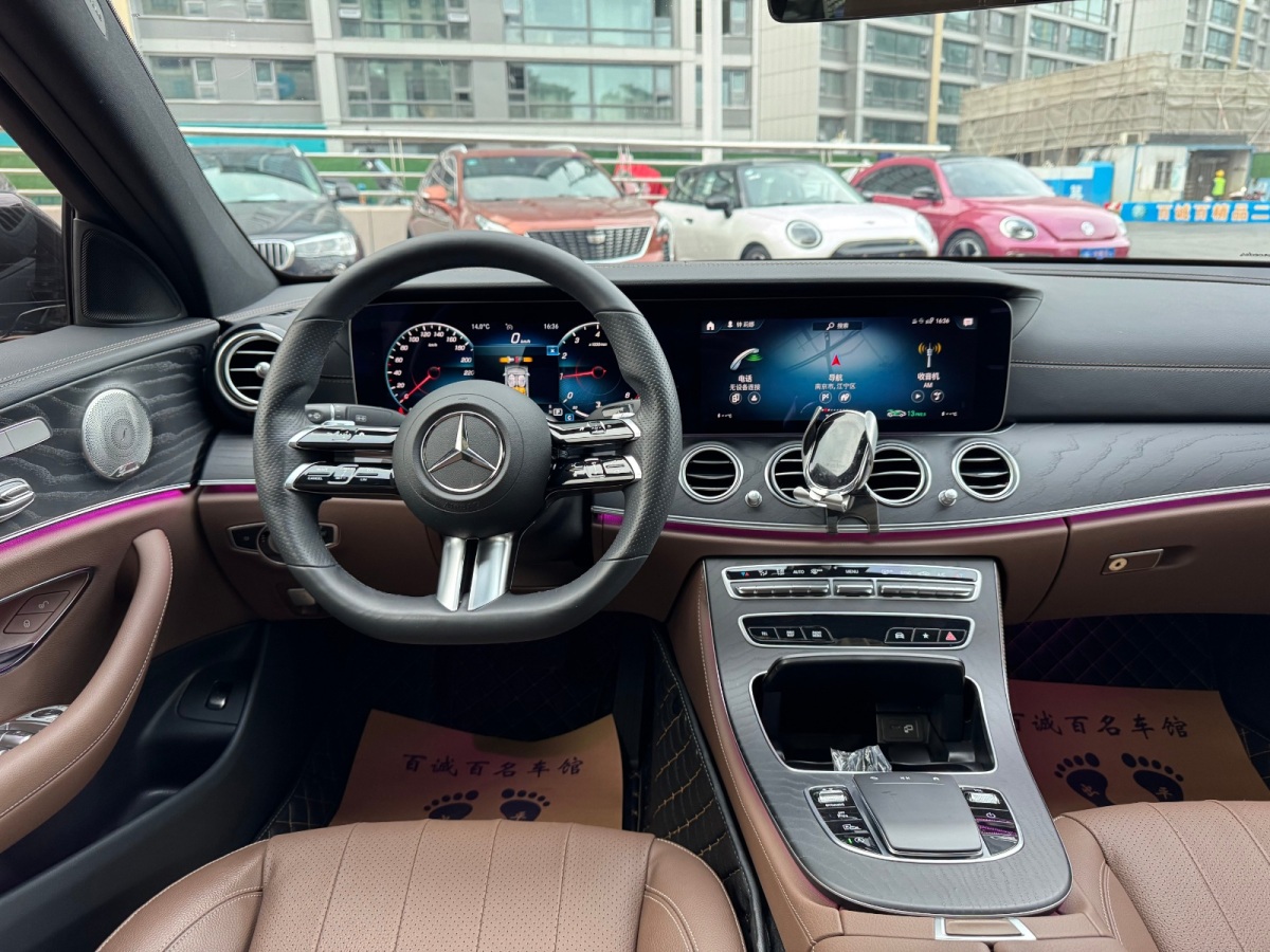 Mercedes-Benz E Class (Imported) 2022 car image #13