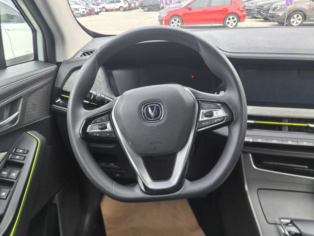 Changan E-Pro New Energy 2020 #13 Changan E-Pro New Energy 2020 car image #13