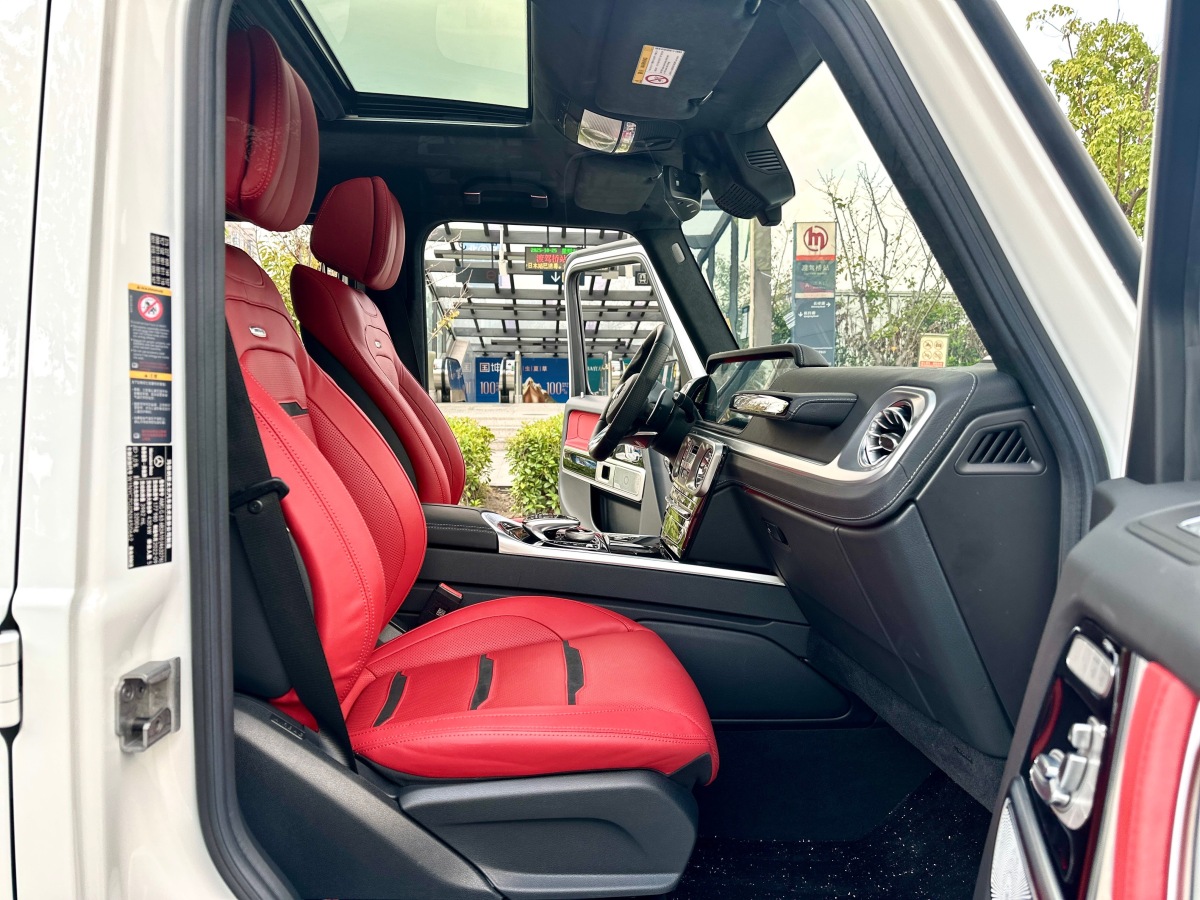 Mercedes-Benz G AMG 2023 صورة سيارة #13