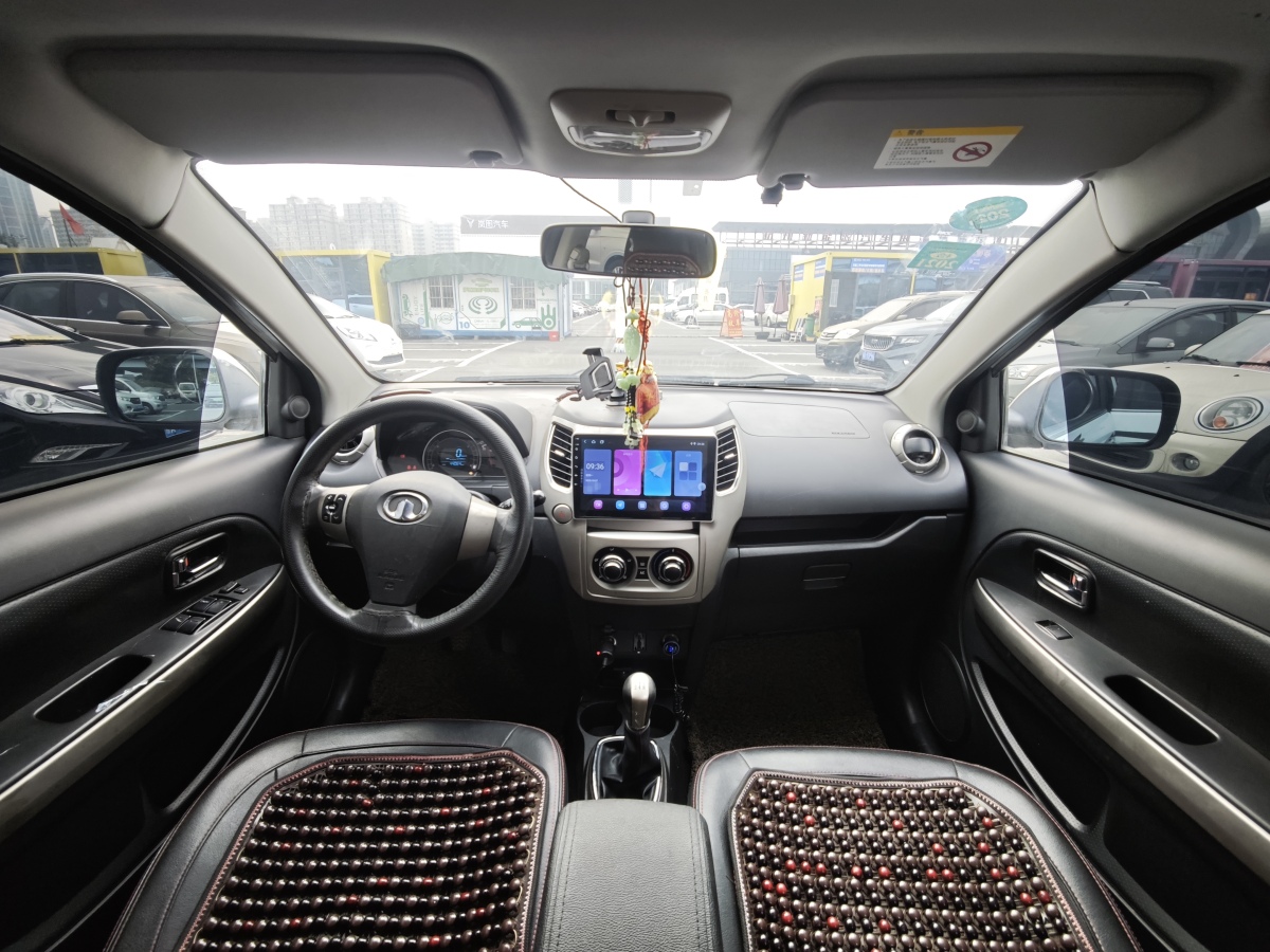 Great Wall M4 2014 imagen de coche #13