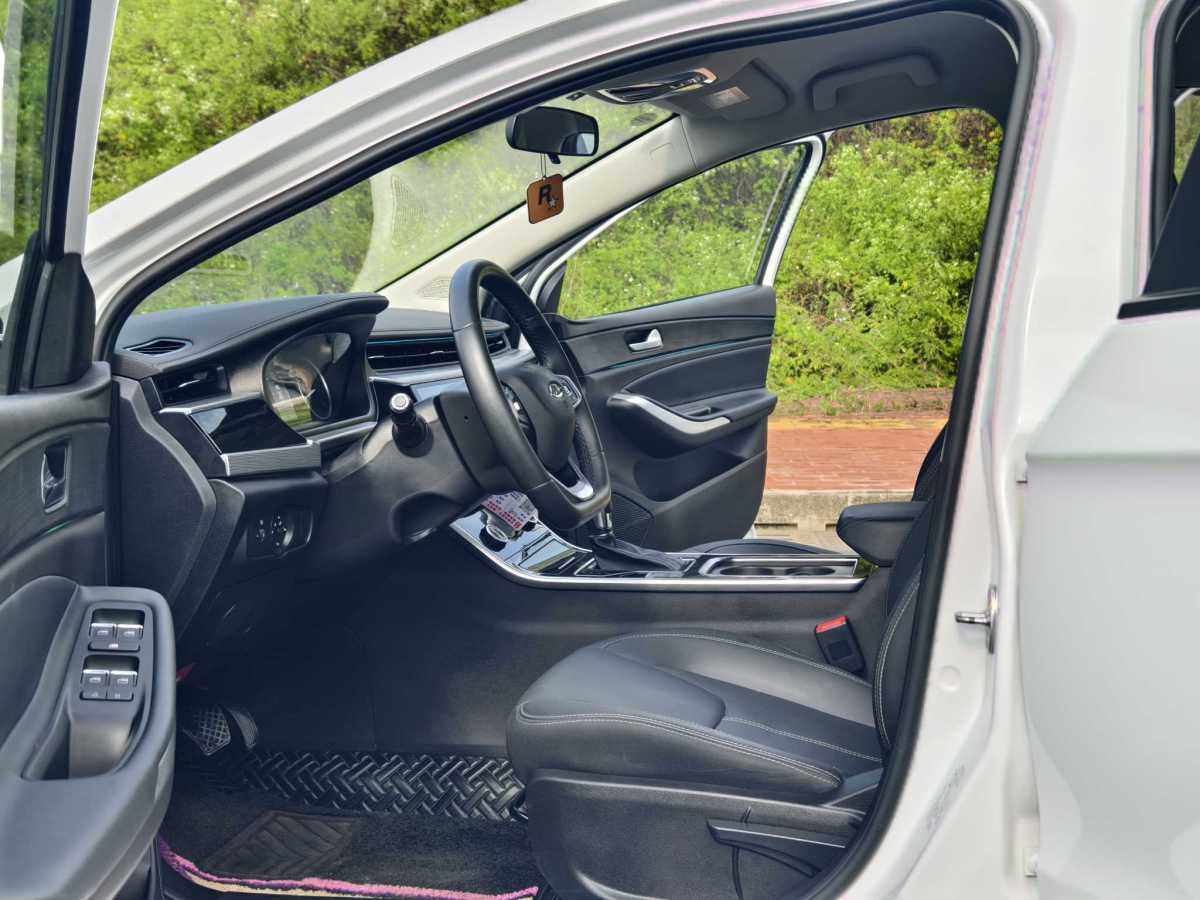 Chery Arrizo 8 Pro 2023 immagine di auto #13