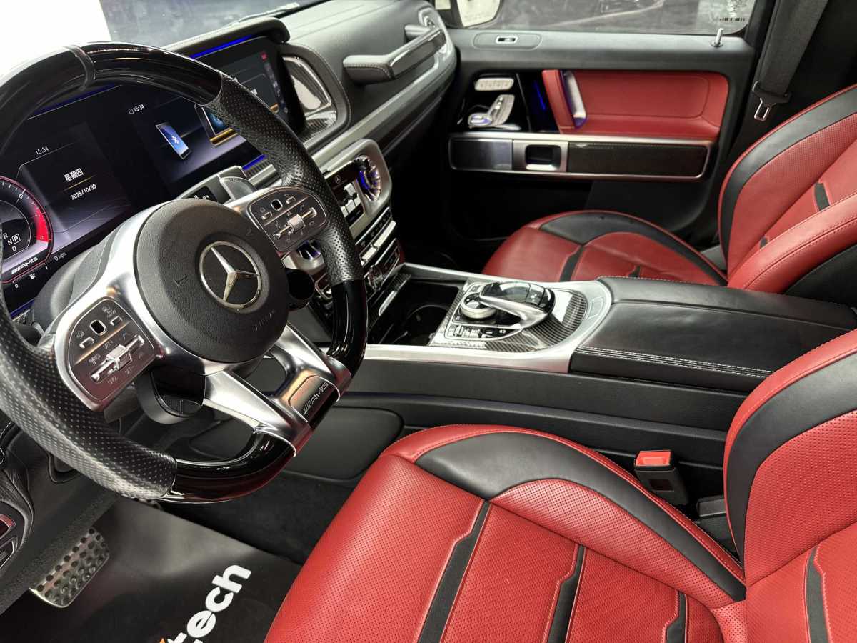 Mercedes-Benz G AMG 2020 #13 Mercedes-Benz G AMG 2020 car image #13