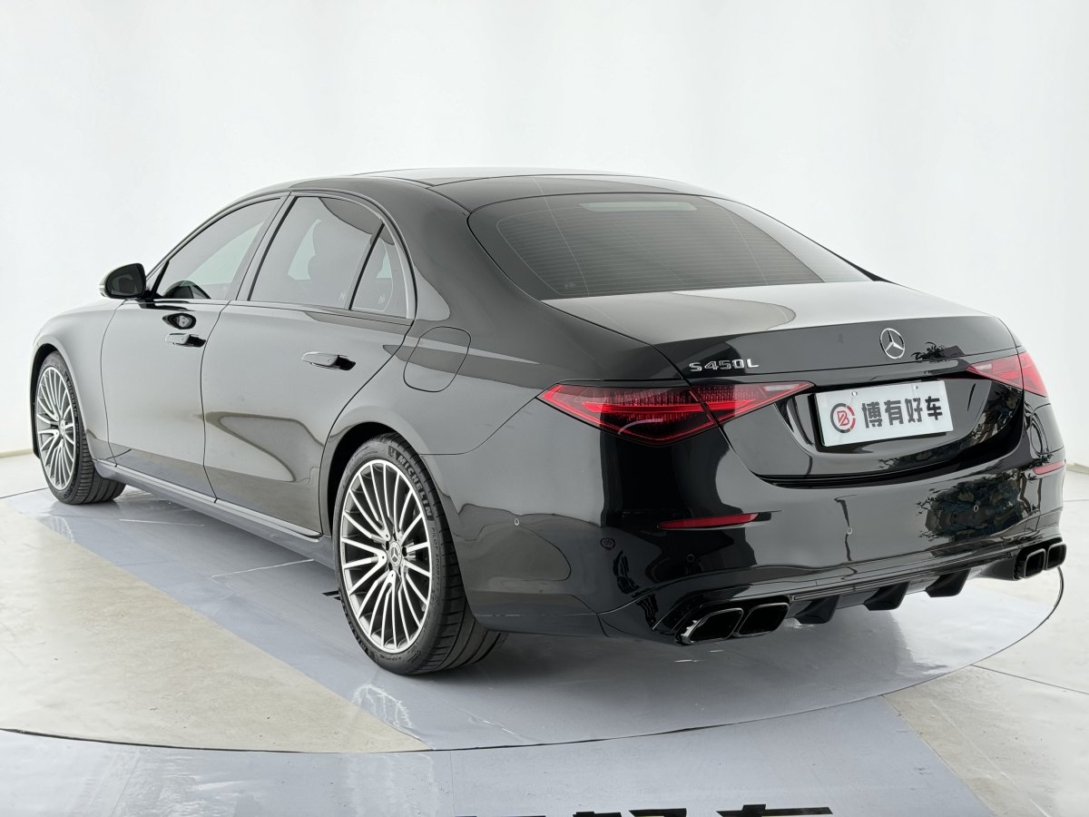 Mercedes-Benz S Class New Energy 2023 image de voiture #13