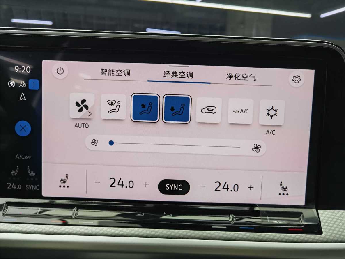 Volkswagen Tavendor 2025 #13 Volkswagen Tavendor 2025 car image #13