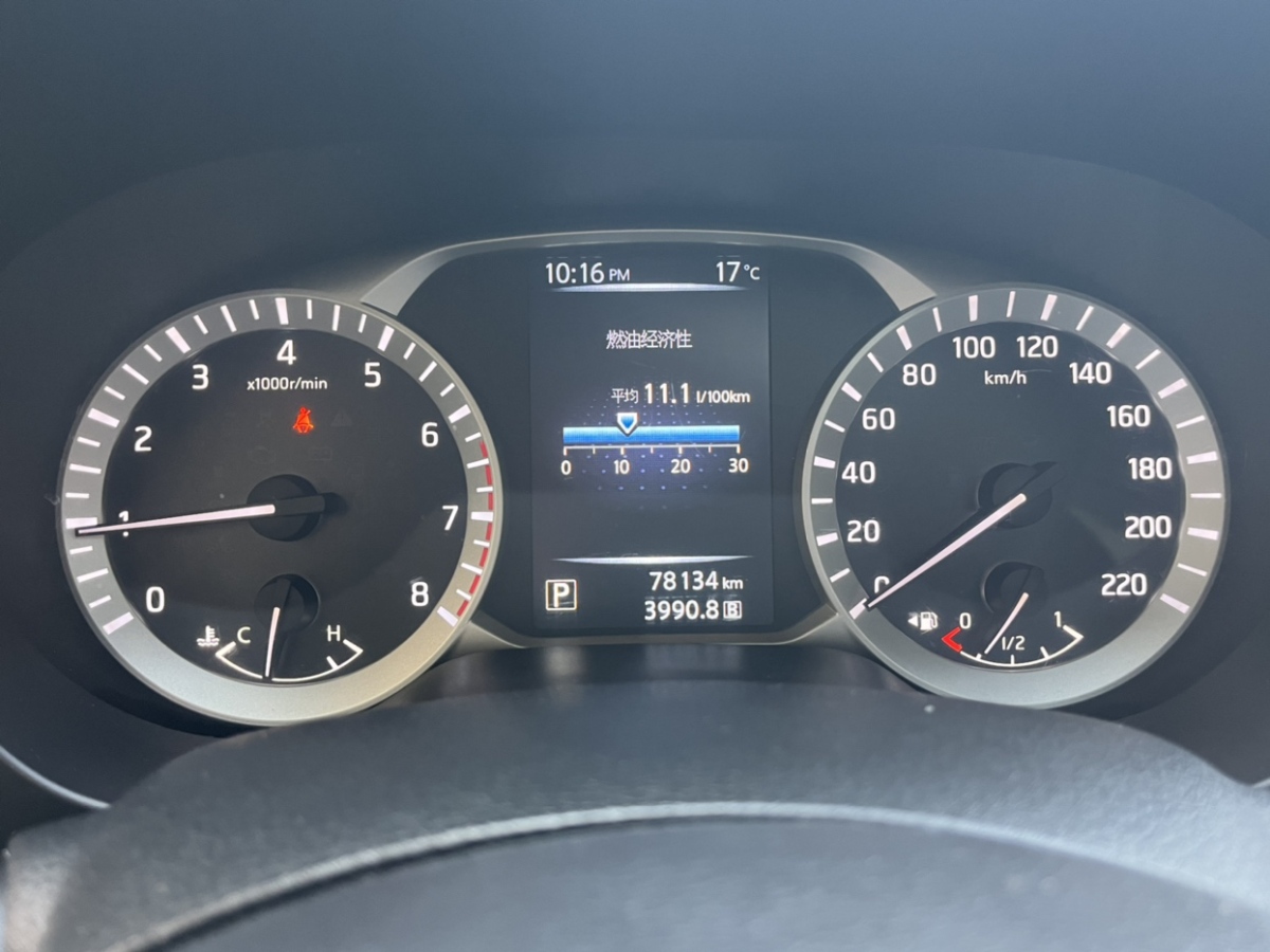 日产 途达 2018 汽车图片 #13