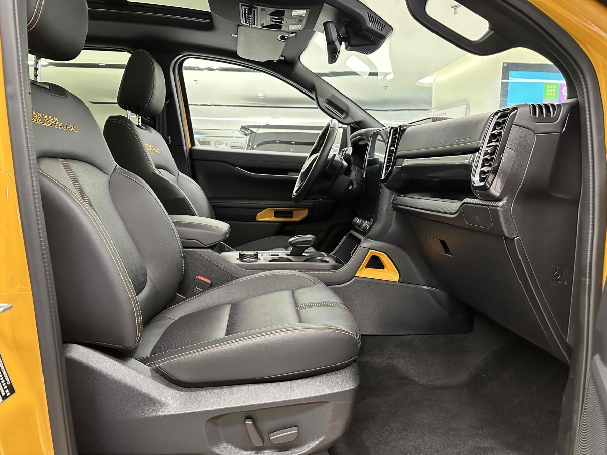 Ford Ranger (Imported) 2024 #13 Ford Ranger (Imported) 2024 car image #13