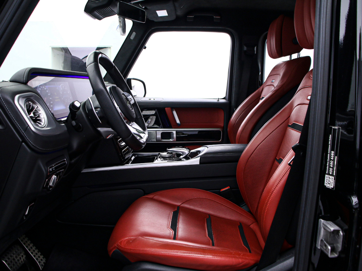 Mercedes-Benz G AMG 2023 #13 Mercedes-Benz G AMG 2023 car image #13