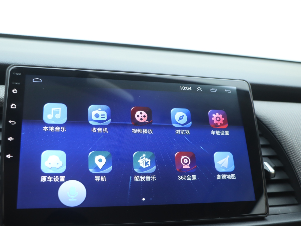 Honda LIFE 2021 car image #13