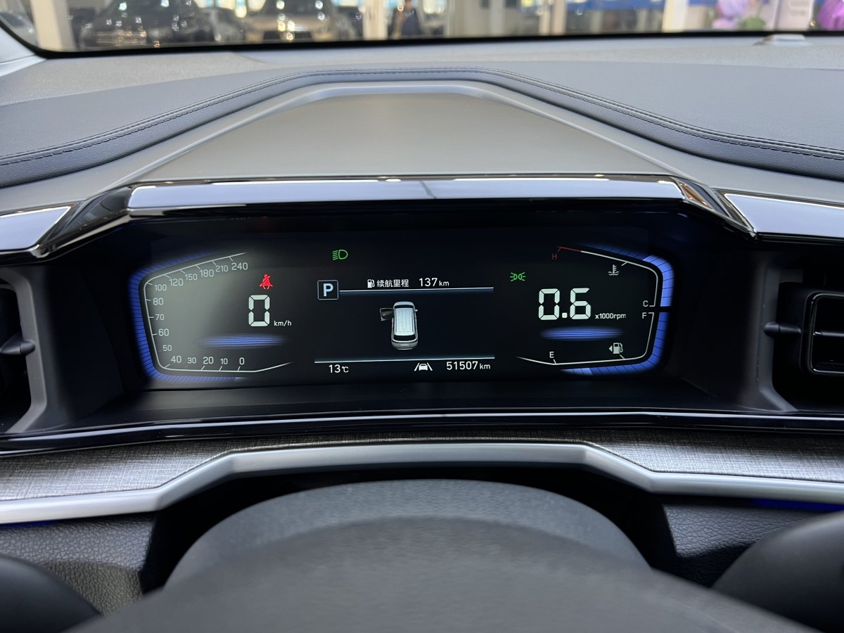 Hyundai Custo 2023 car image #13