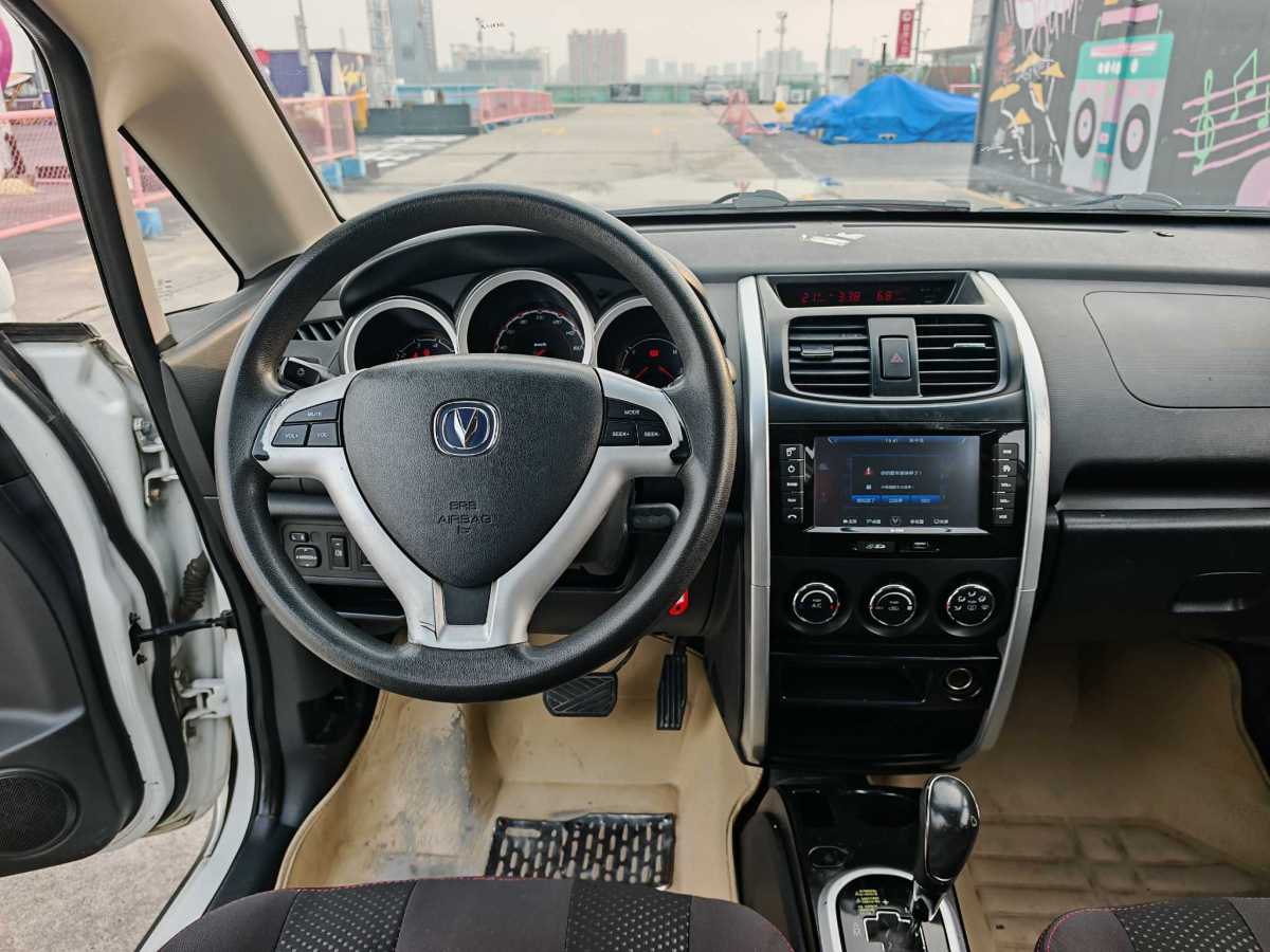 Changan CX20 2015 imagen de coche #13