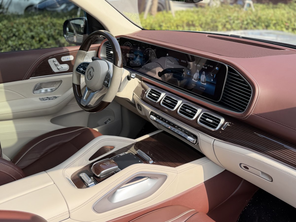 Mercedes-Benz Maybach GLS 2022 #13 Mercedes-Benz Maybach GLS 2022 imagem de carro #13