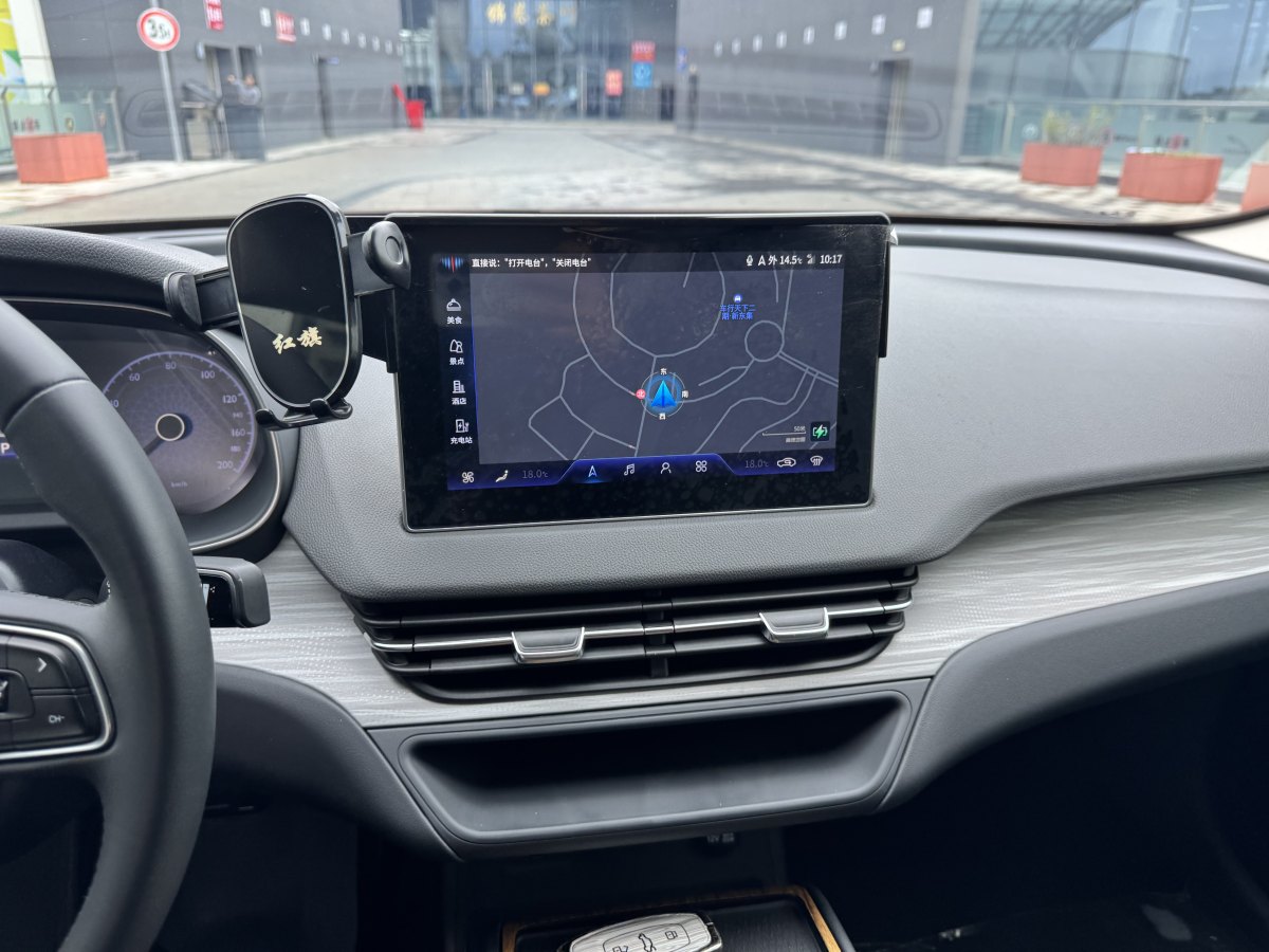 HongQi E-QM5 2024 car image #13