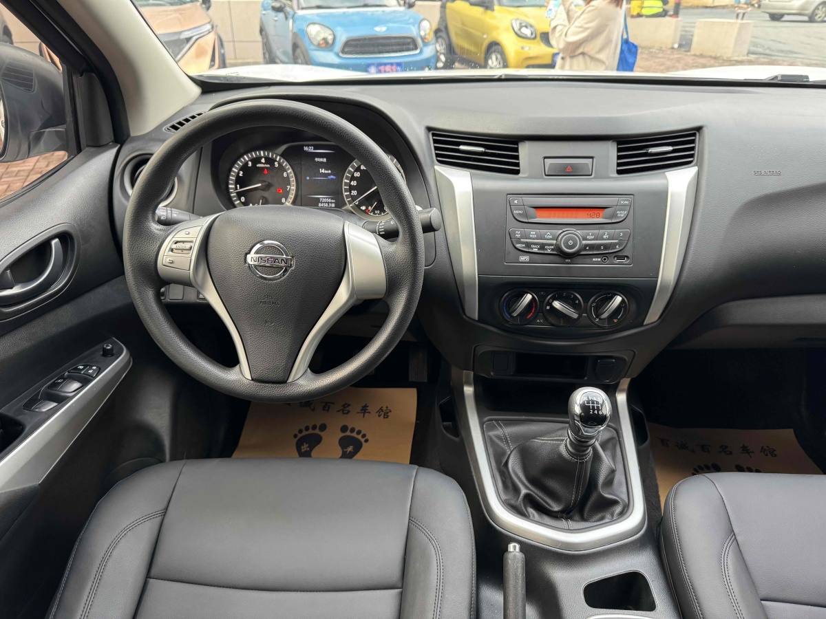 日产 纳瓦拉 2021 汽车图片 #13