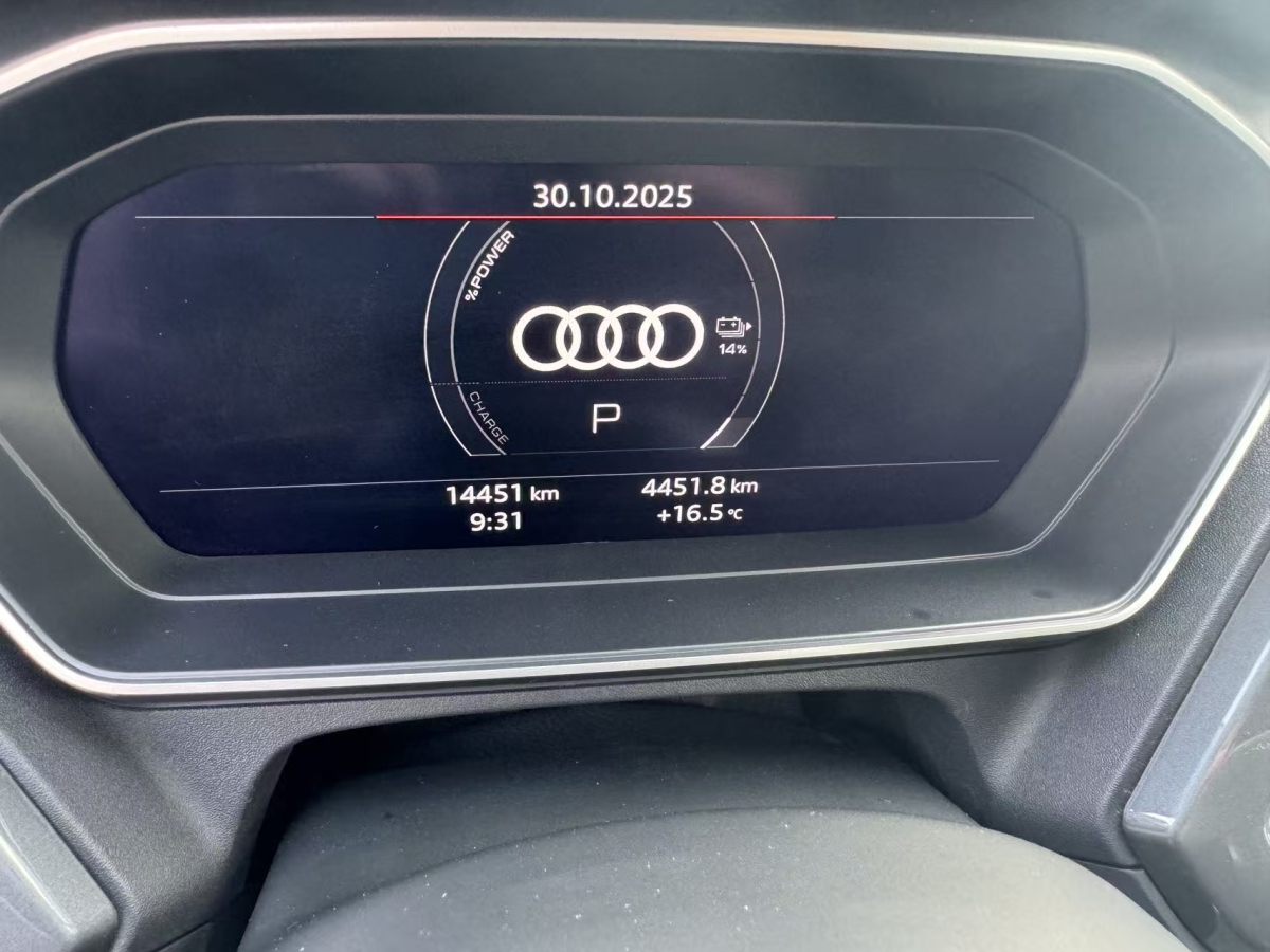 Audi Q4 e-tron 2024 #13 Audi Q4 e-tron 2024 imagen de coche #13