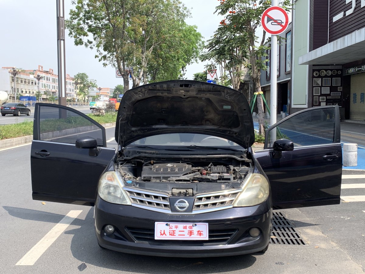 日产 颐达 2008 汽车图片 #13