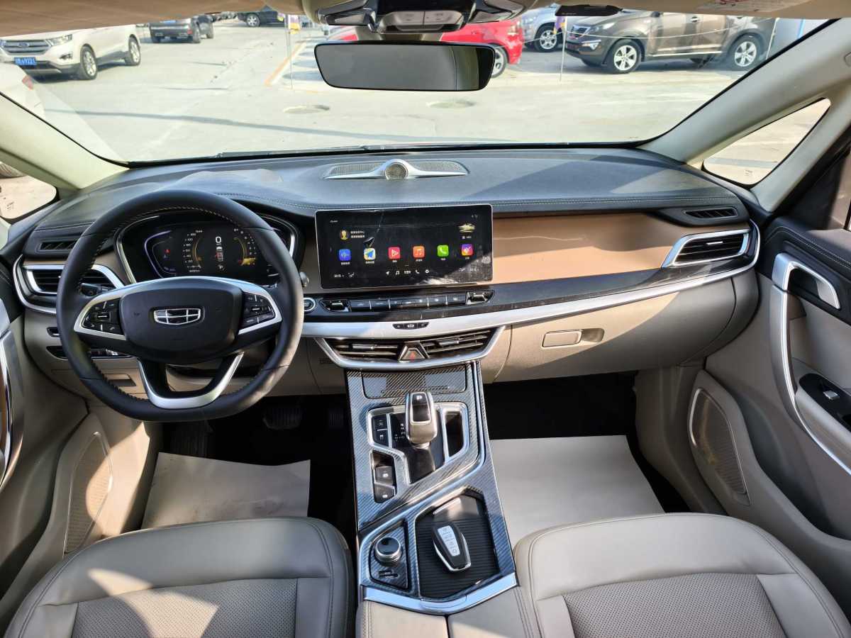 GEELY JiaJi 2020 immagine di auto #13