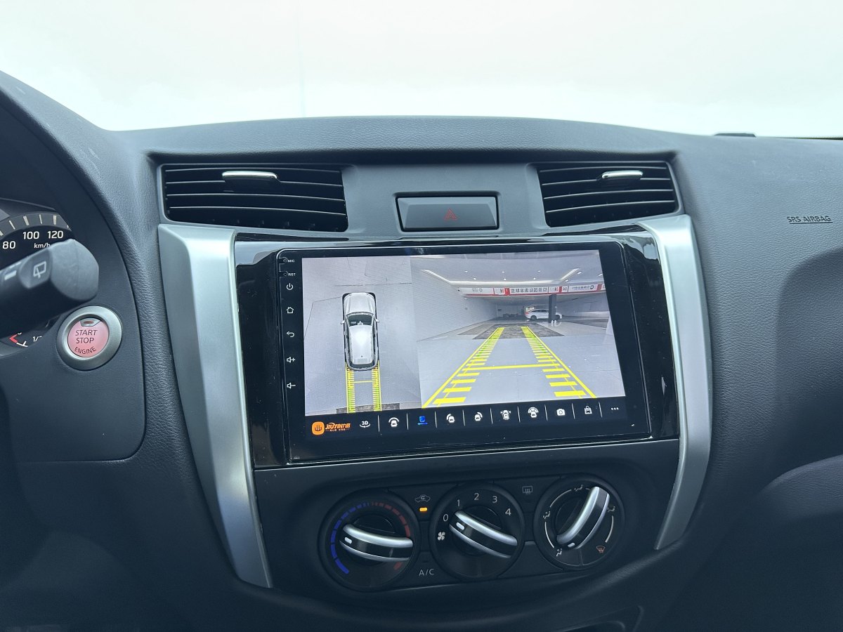 日产 途达 2023 汽车图片 #13