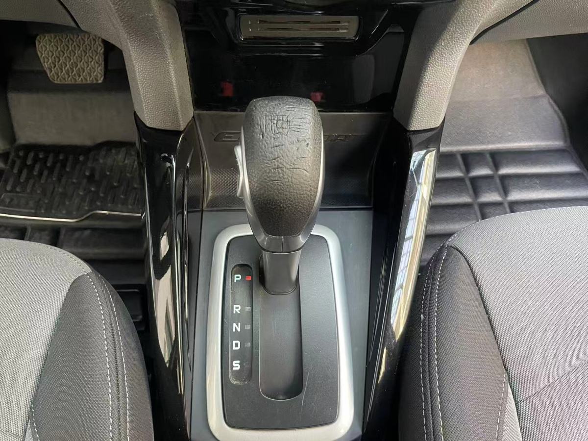 Ford EcoSport 2014 car image #13