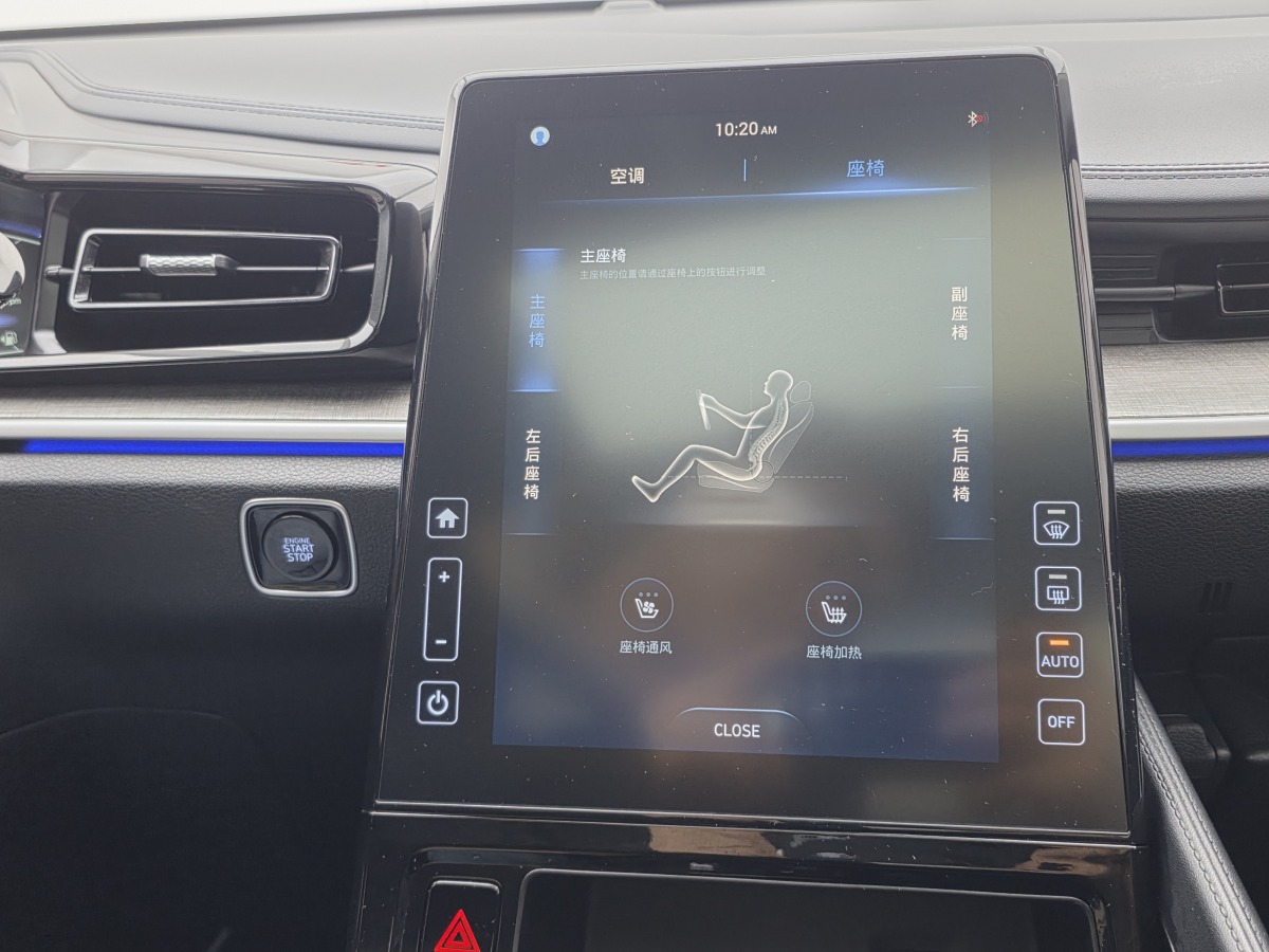 Hyundai Custo 2021 car image #13