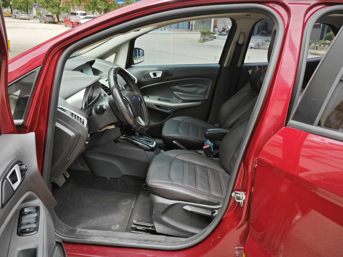 Ford EcoSport 2013 car image #13