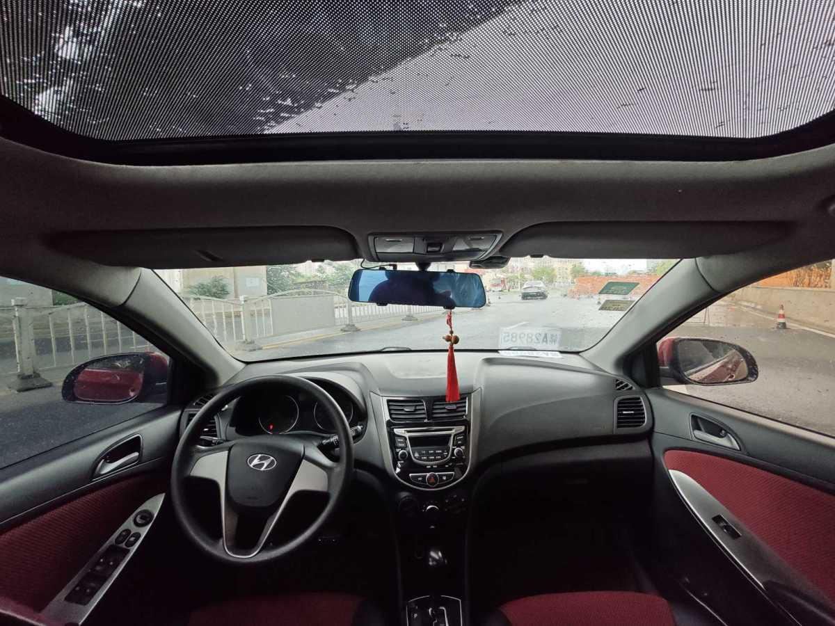 Hyundai Reina Hatchback 2016 car image #13