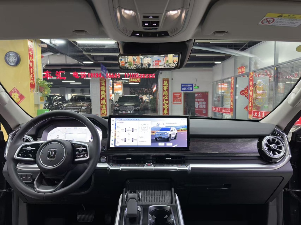 Tank 400 New Energy 2024 #13 Tank 400 New Energy 2024 immagine di auto #13