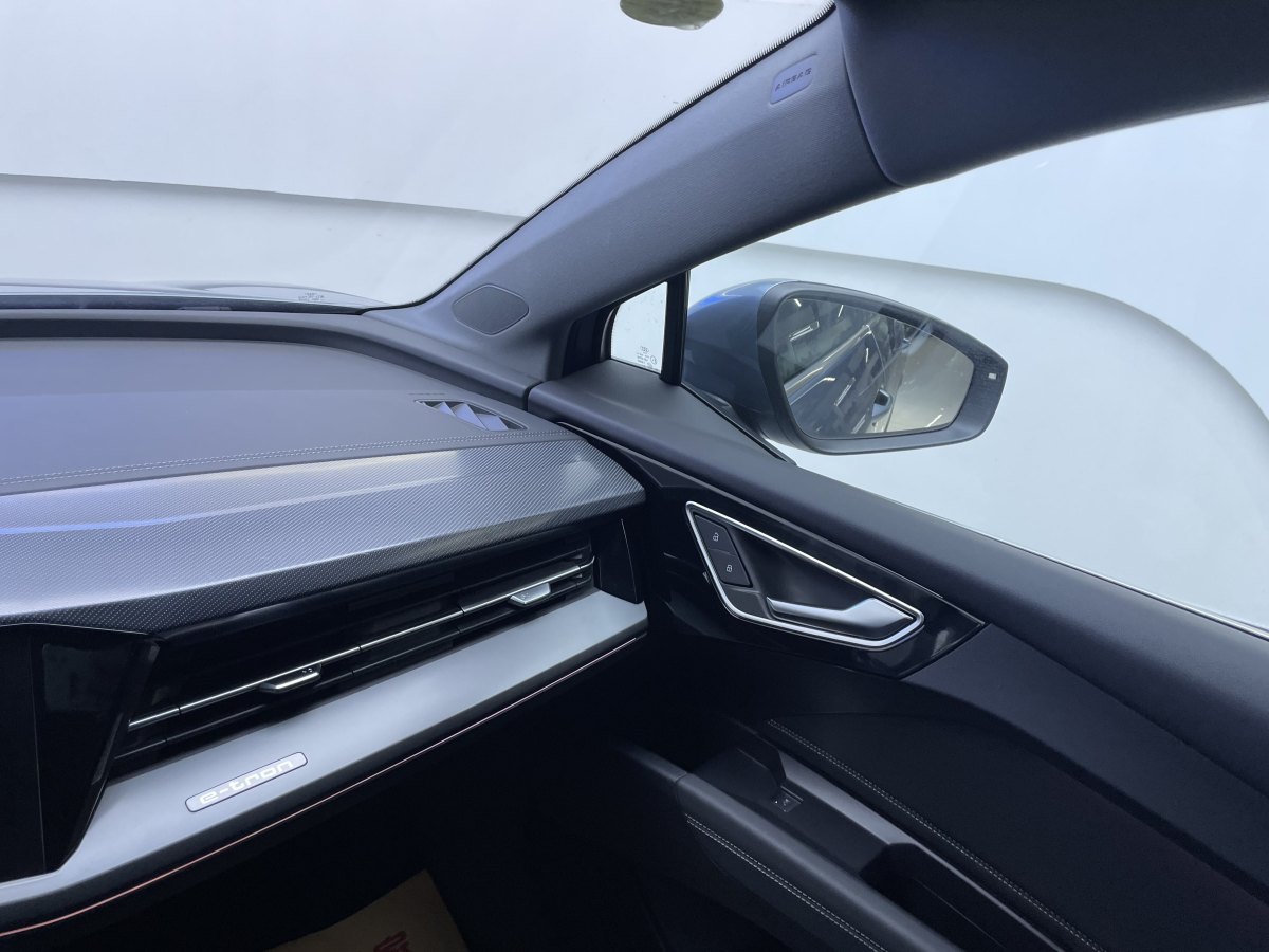 Audi Q4 e-tron 2024 imagem de carro #13