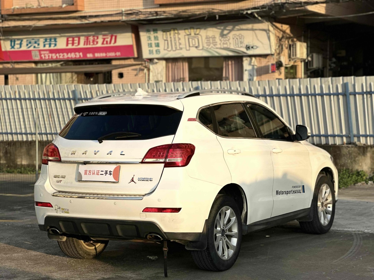 Haval H2 2017 #13 Haval H2 2017 car image #13