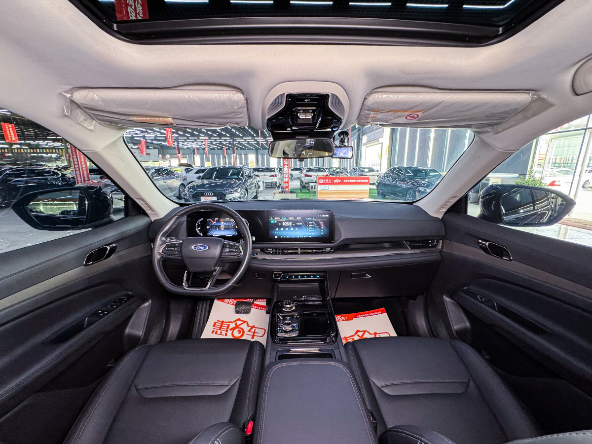 Ford Equator Sport 2022 car image #13