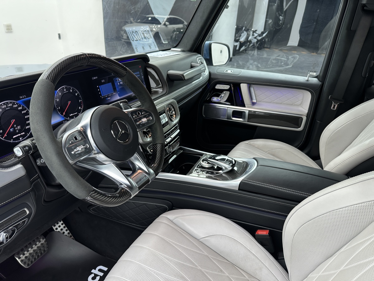 Mercedes-Benz G AMG 2023 imagem de carro #13