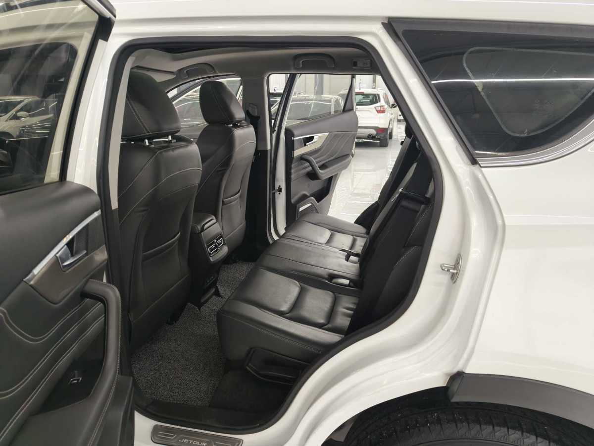 Jetour X70S 2019 immagine di auto #13