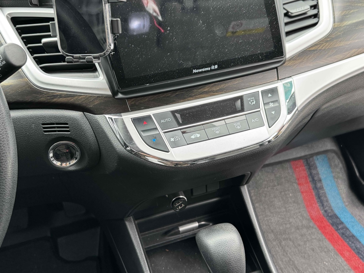 Honda Jade 2018 car image #13