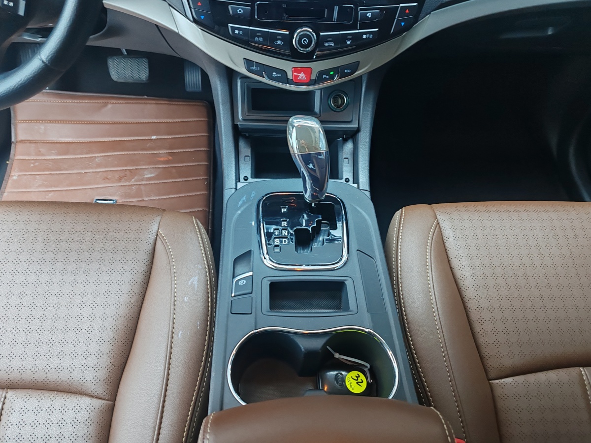 BYD S7 2015 car image #13