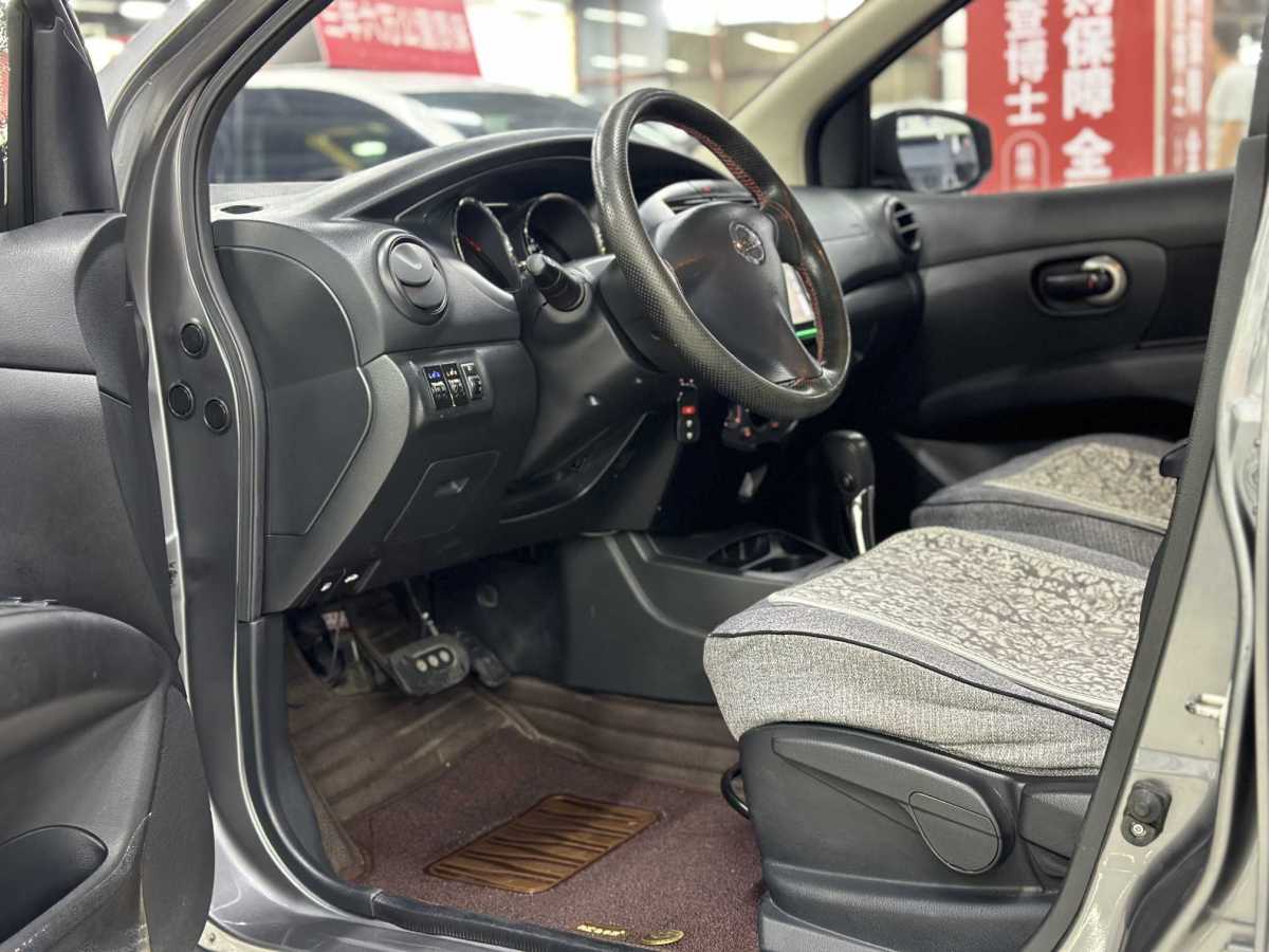 日产 骊威 2018 汽车图片 #13