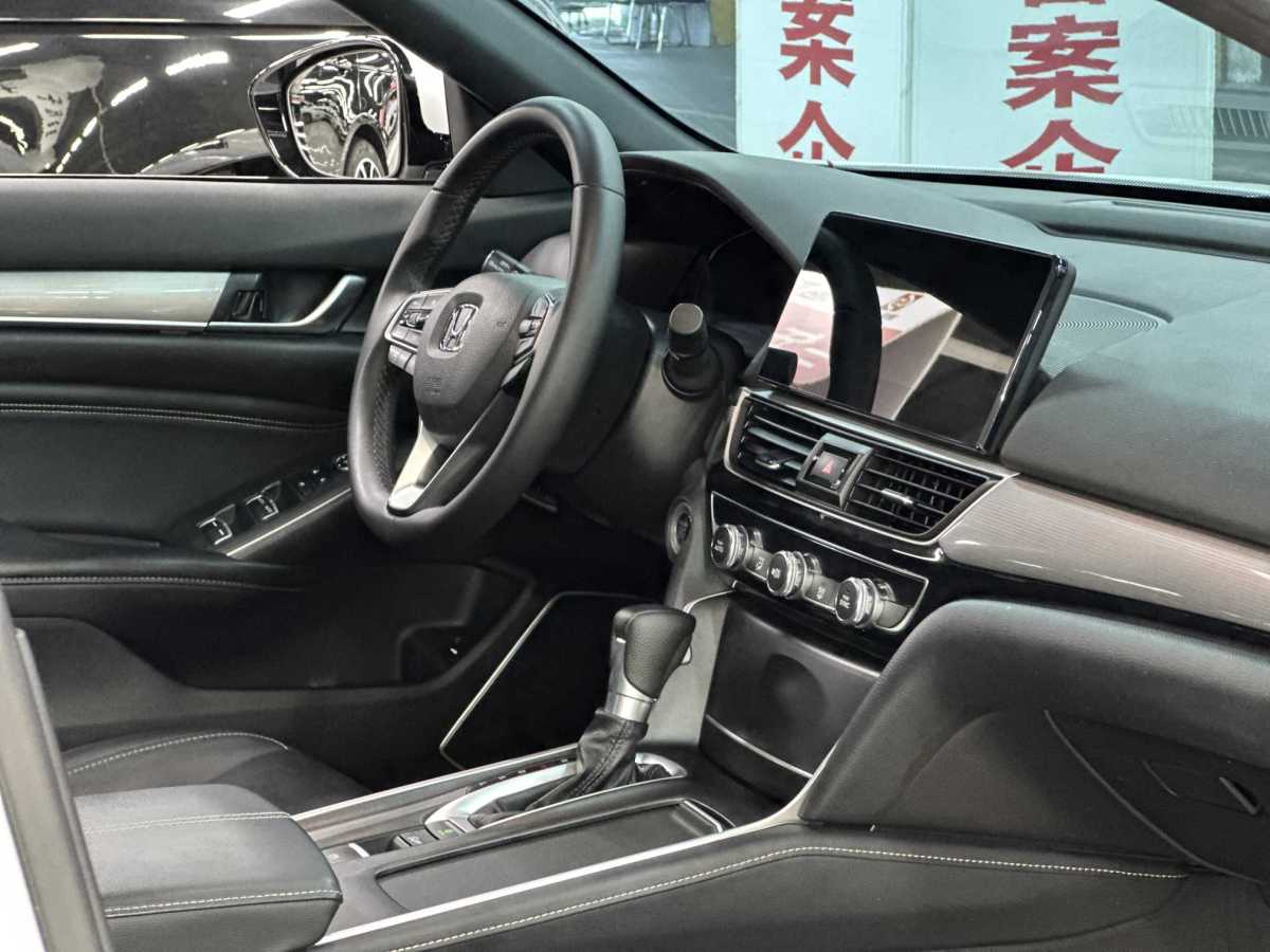 Honda Inspire 2022 #13 Honda Inspire 2022 car image #13