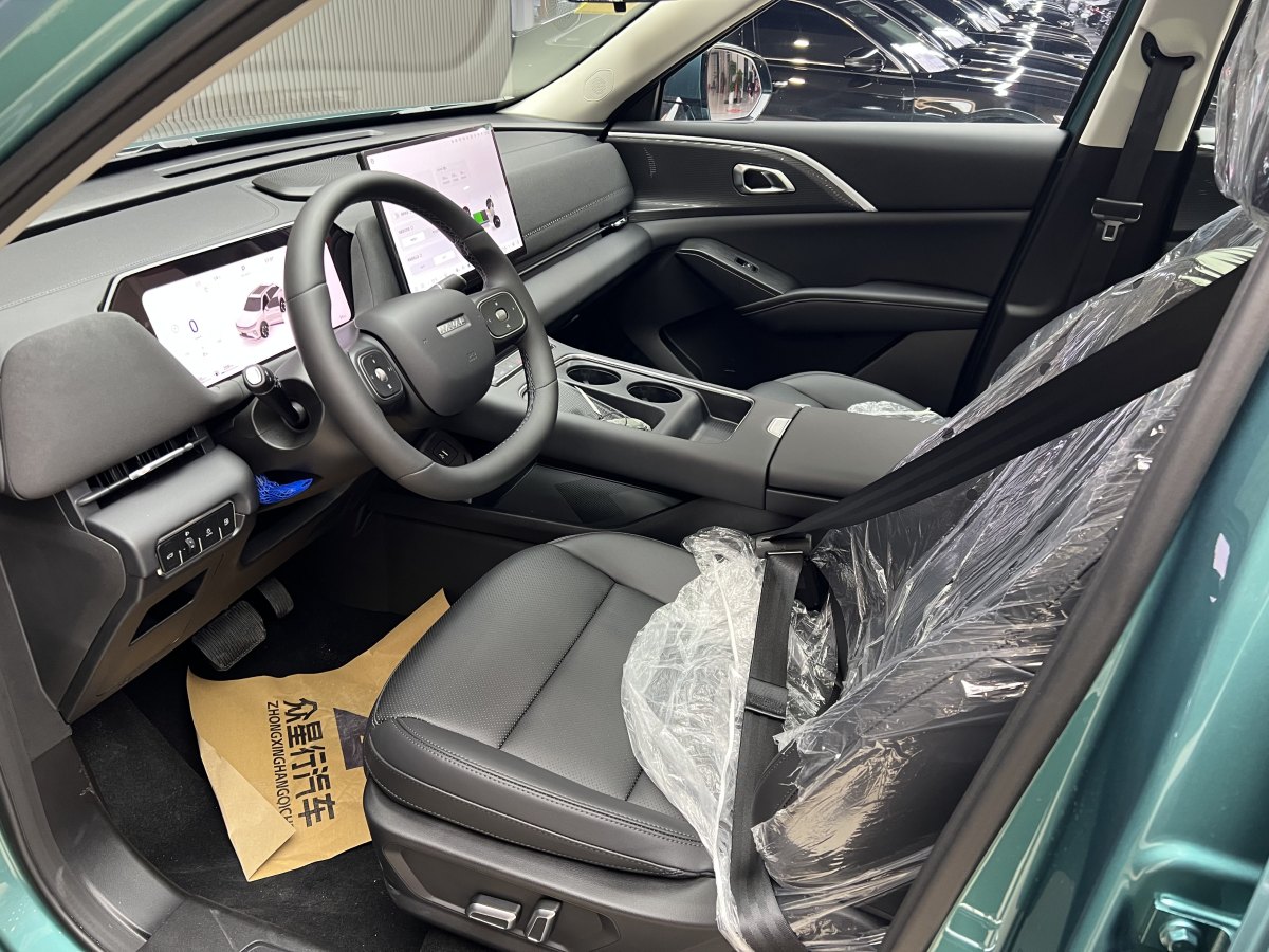 Haval Fierce Dragon MAX 2025 #13 Haval Fierce Dragon MAX 2025 car image #13