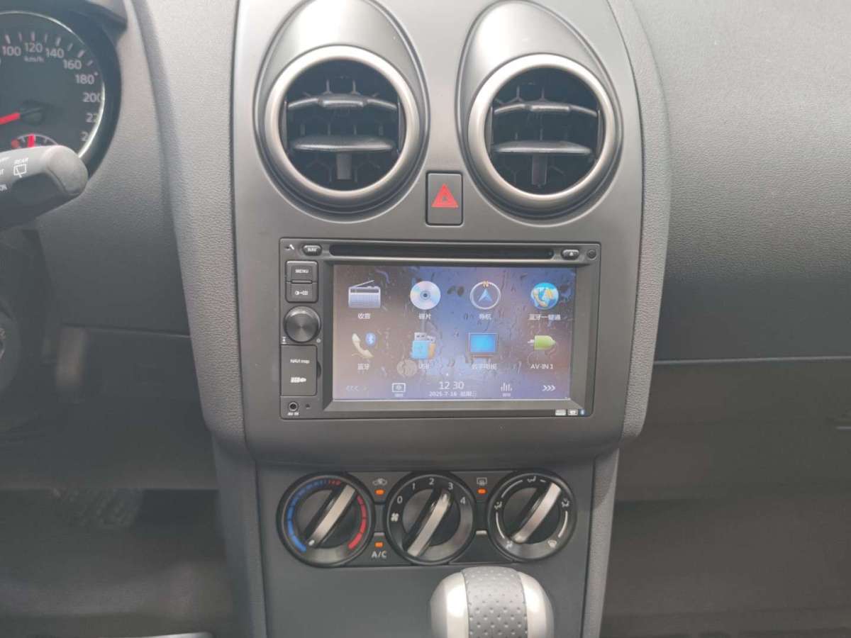 日产 逍客 2015 汽车图片 #13