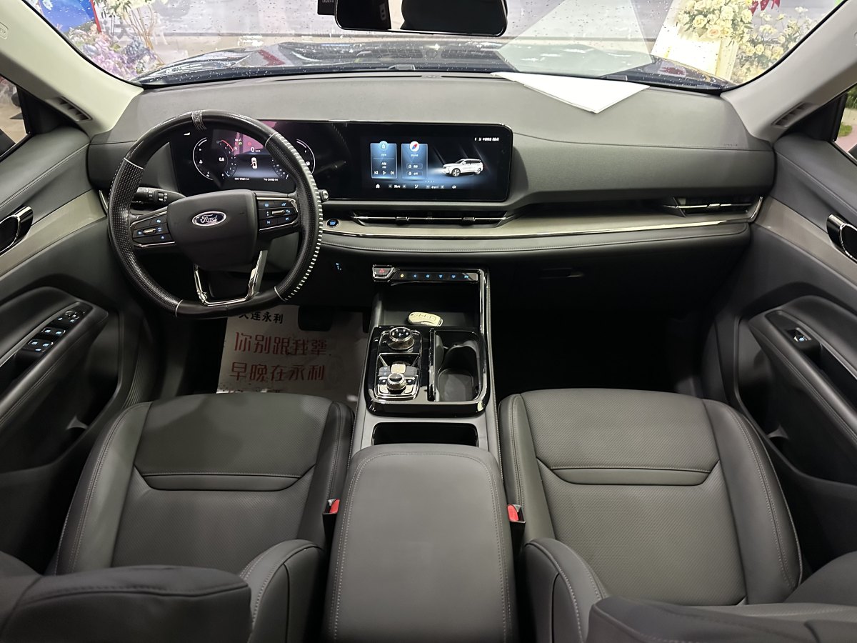 Ford Equator Sport 2024 immagine di auto #13