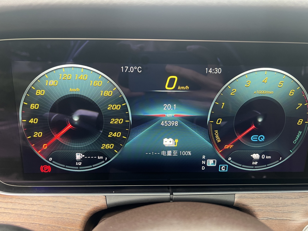 Mercedes-Benz E Class New Energy 2022 car image #13