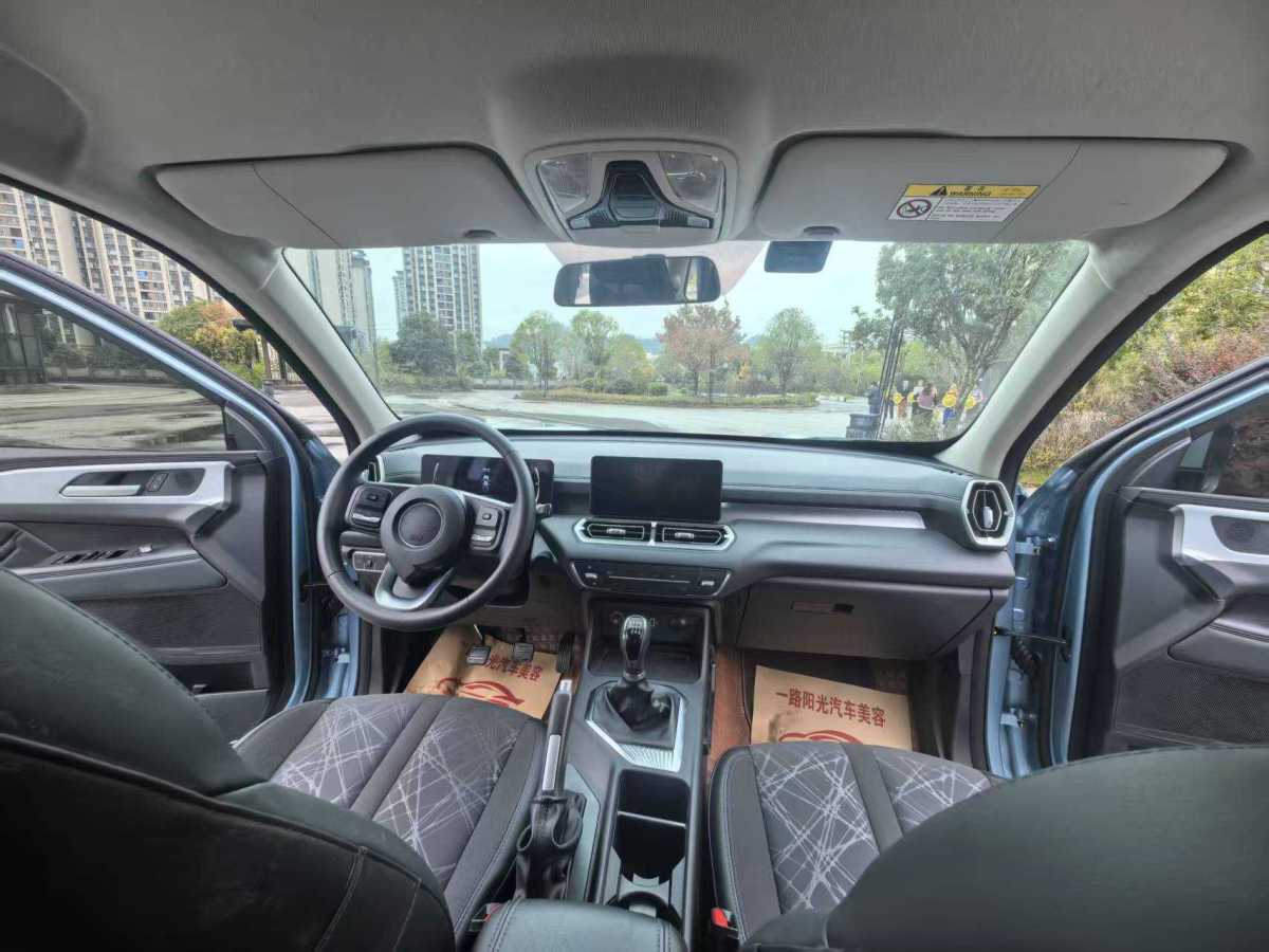 Great Wall Jingang Pao 2023 #13 Great Wall Jingang Pao 2023 car image #13