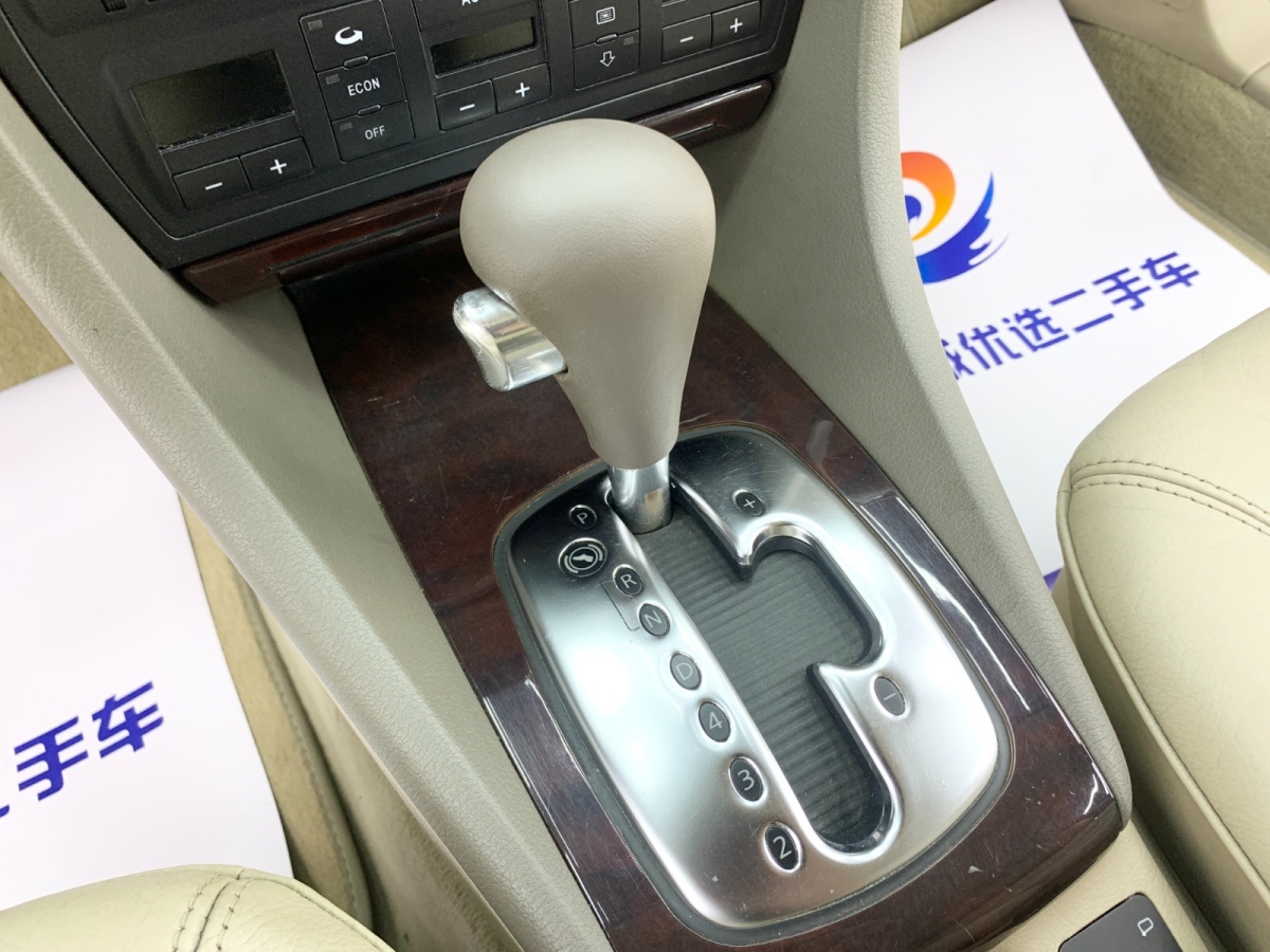 Audi A6 2003 car image #13