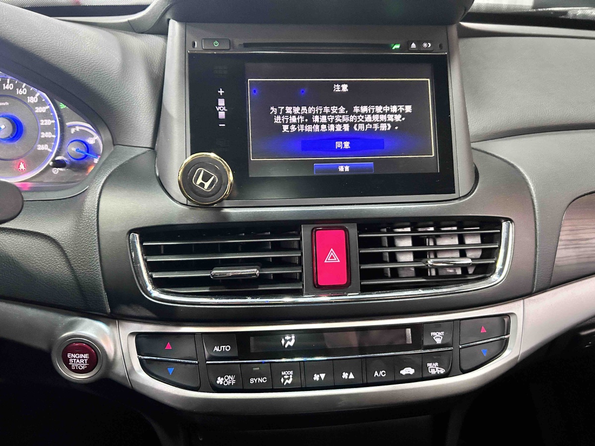 Honda CROSSTOUR 2015 #13 Honda CROSSTOUR 2015 immagine di auto #13