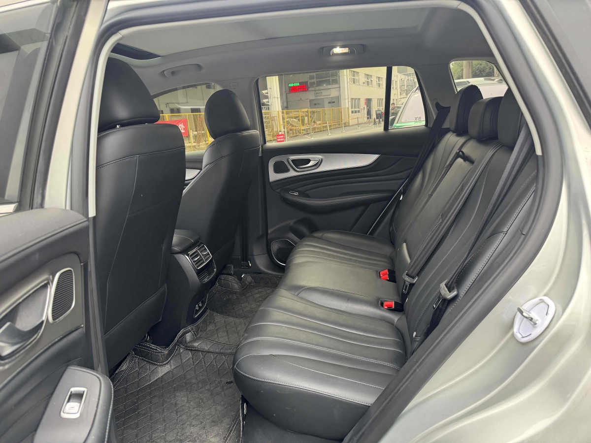 Roewe RX5 eMAX 2021 imagen de coche #13