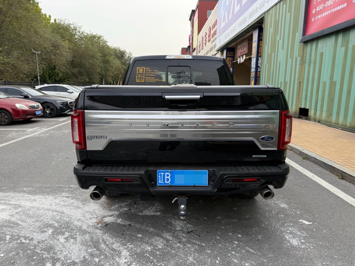 Ford F-150 Raptor 2021 #13 Ford F-150 Raptor 2021 car image #13