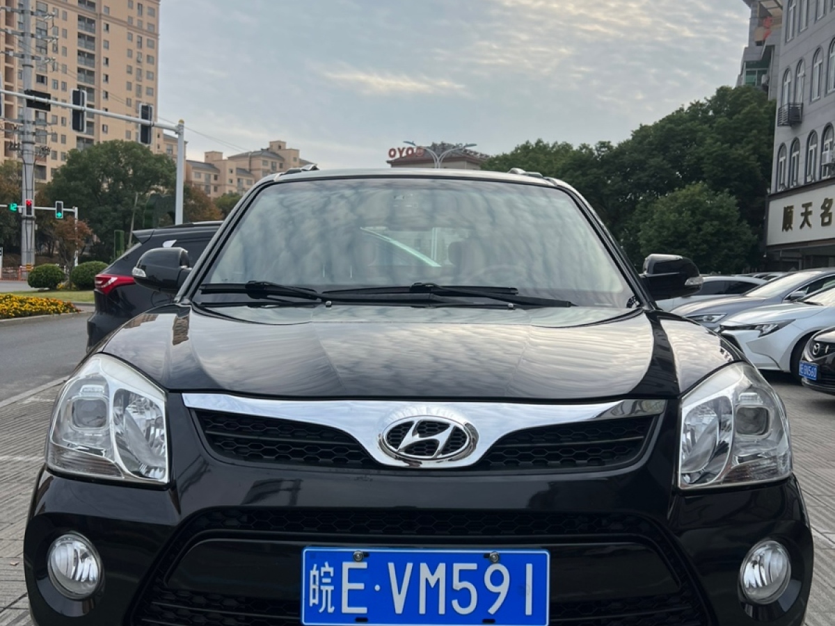 Hyundai Tucson (Imported) 2014 #13 Hyundai Tucson (Imported) 2014 car image #13