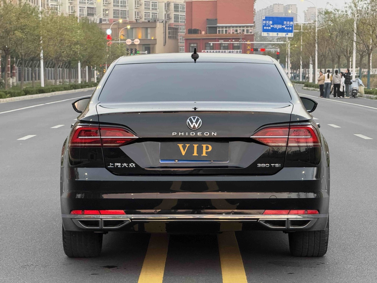 Volkswagen Phideon 2022 immagine di auto #13