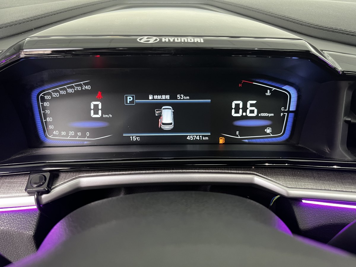 Hyundai Custo 2023 #13 Hyundai Custo 2023 car image #13