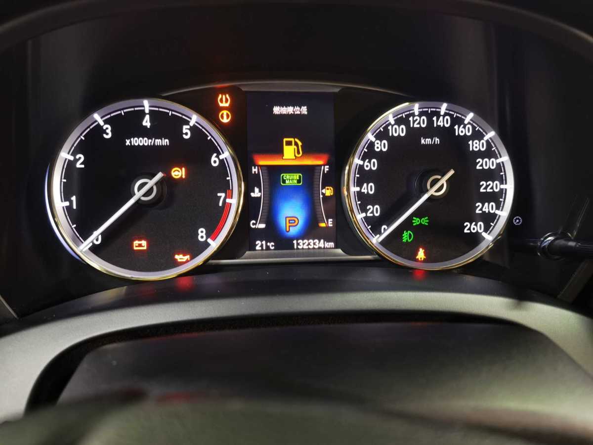 Honda Spirior 2016 #13 Honda Spirior 2016 car image #13