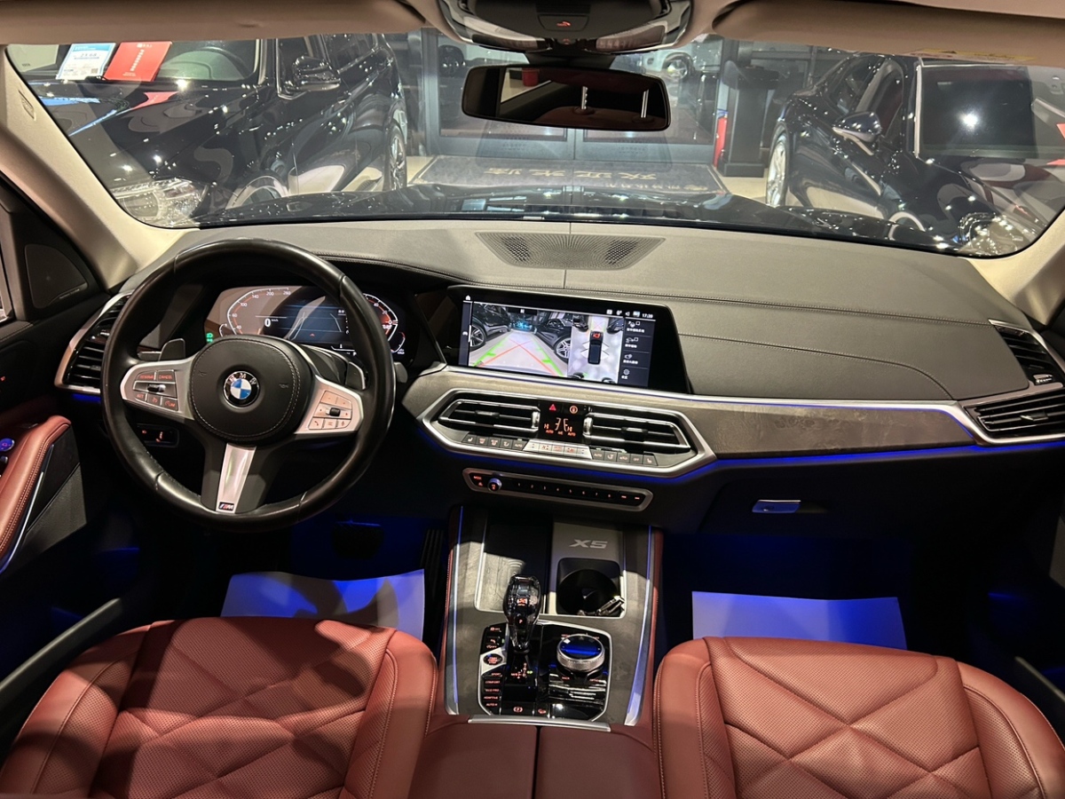 BMW X5 2023 صورة سيارة #13