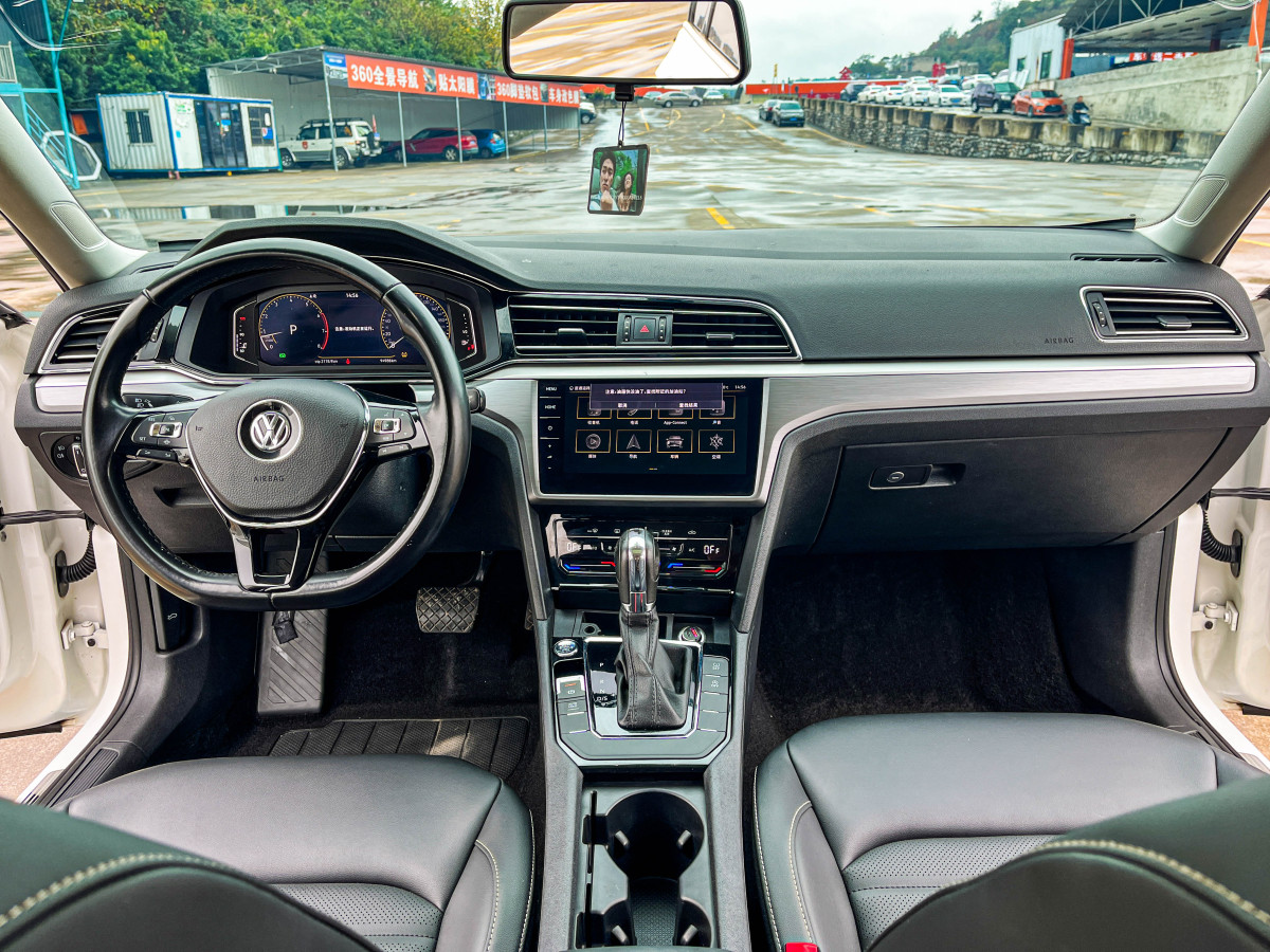 Volkswagen Lamando 2021 imagem de carro #13